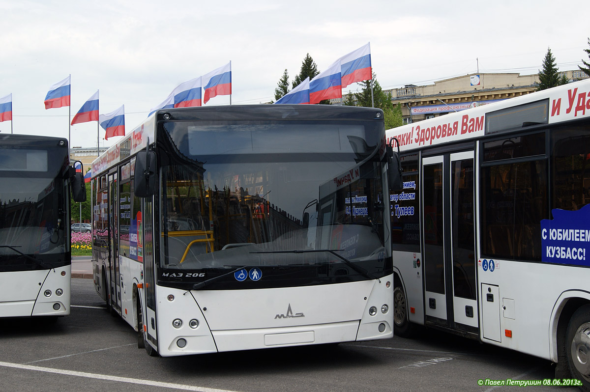 Kemerovo region - Kuzbass — New buses