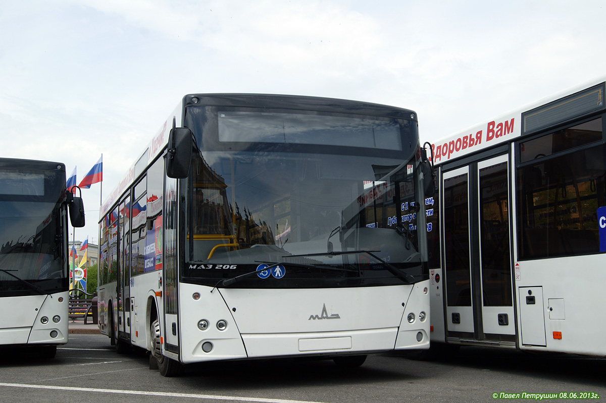 Кемеровская область - Кузбасс — Новые автобусы