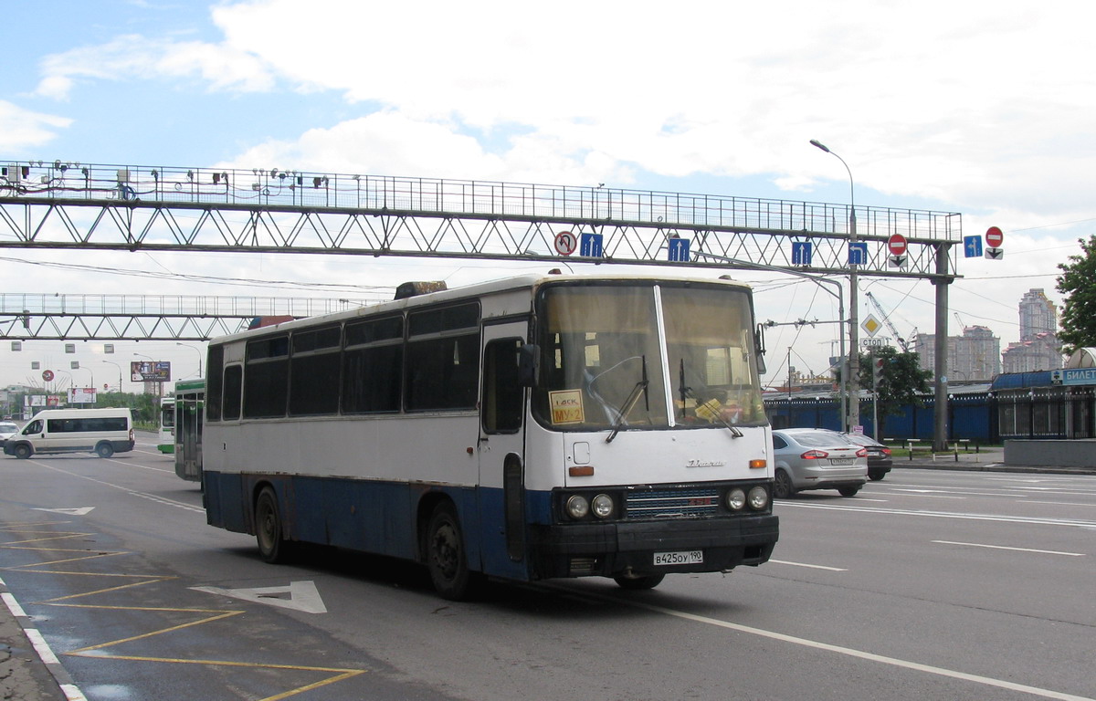 Московская область, Ikarus 256.75 № В 425 ОУ 190