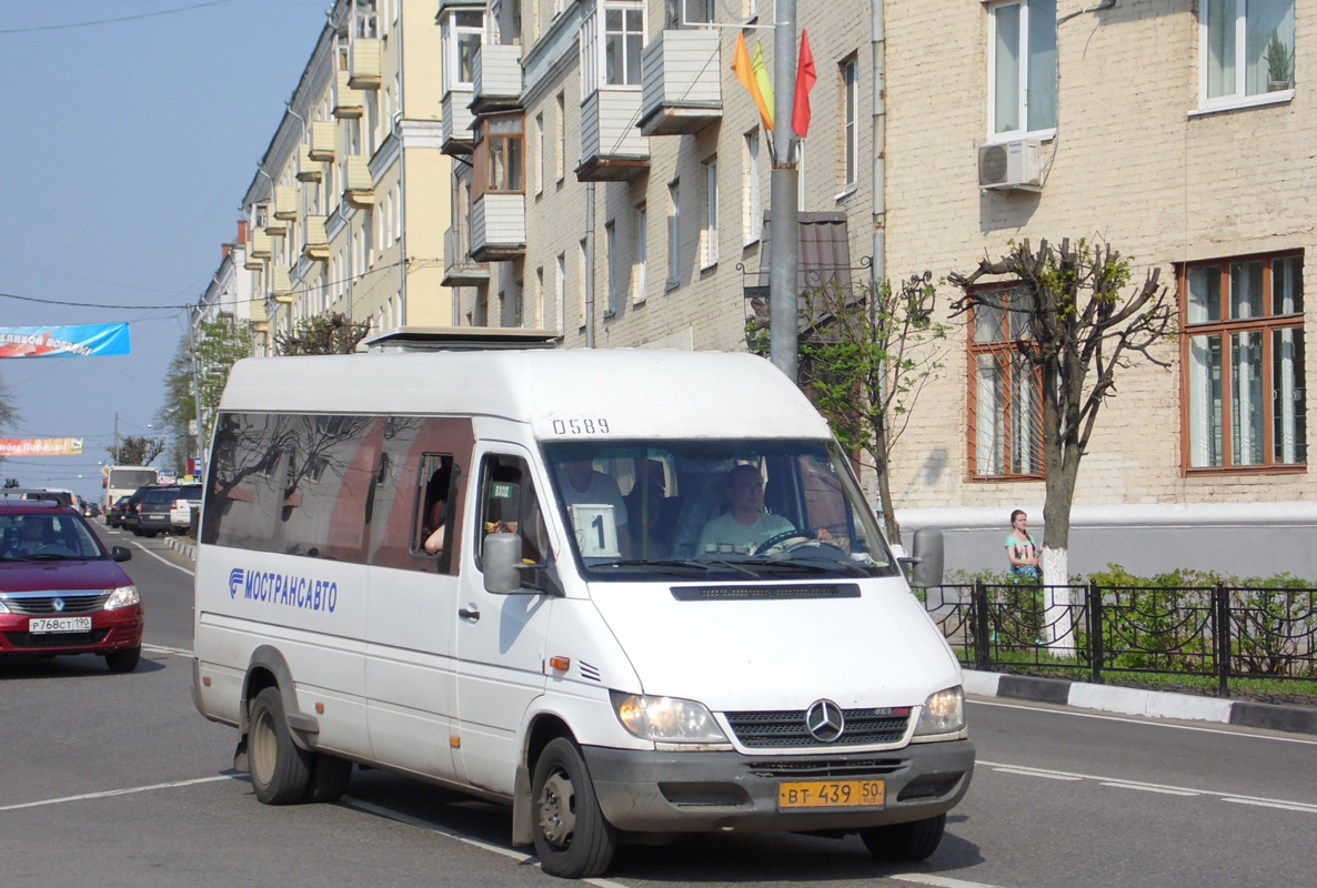 Московская область, Самотлор-НН-323760 (MB Sprinter 413CDI) № 0589