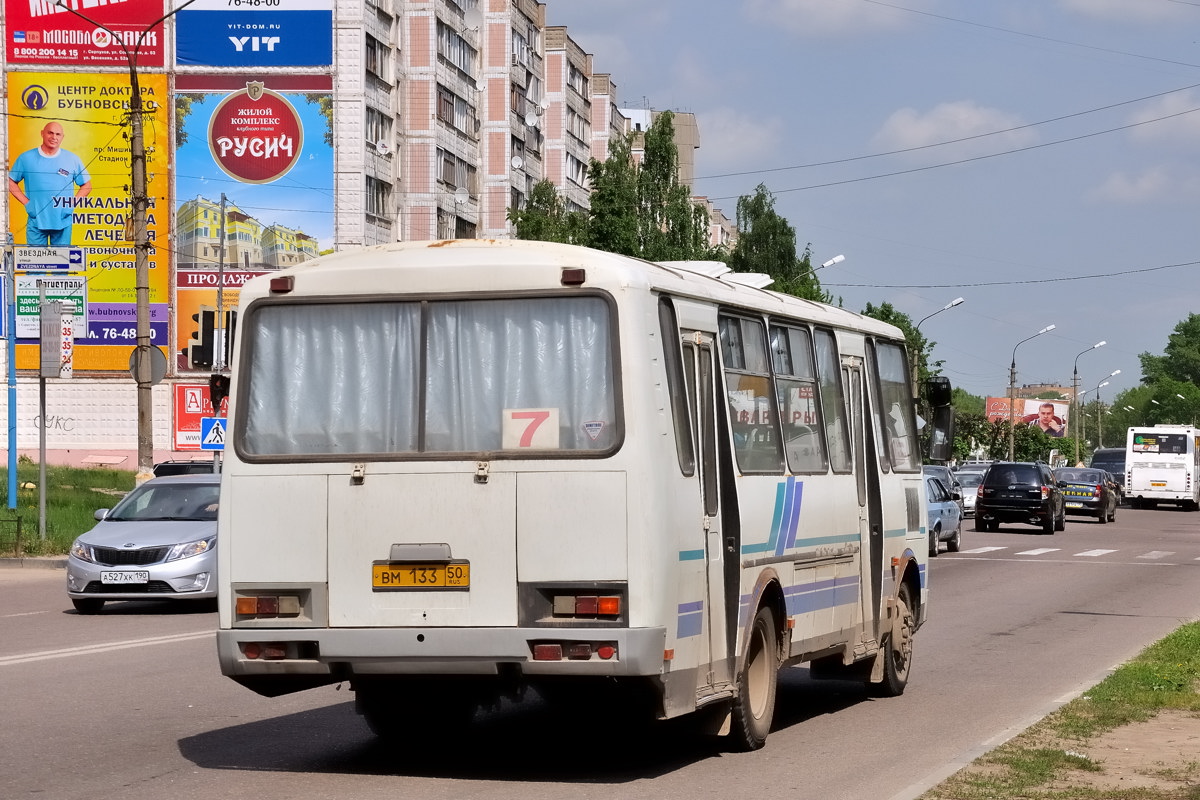 Московська область, ПАЗ-4234 № ВМ 133 50