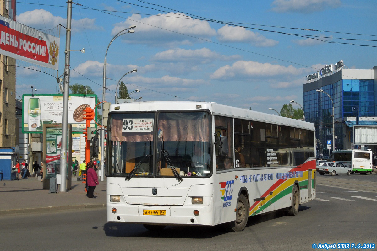 Kemerovo region - Kuzbass, NefAZ-5299-10-15 # 272