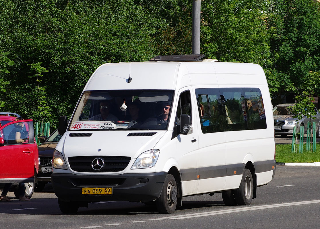 Московская область, Луидор-22360C (MB Sprinter) № КА 059 50