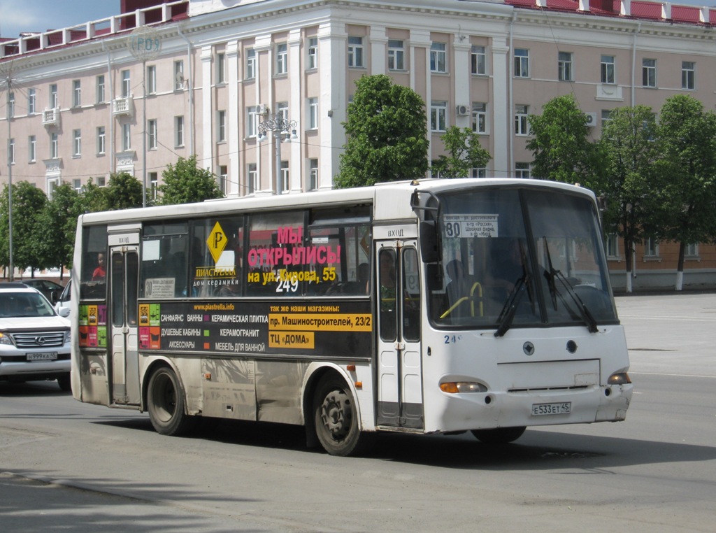 Курганская область, ПАЗ-4230-03 (КАвЗ) № 249