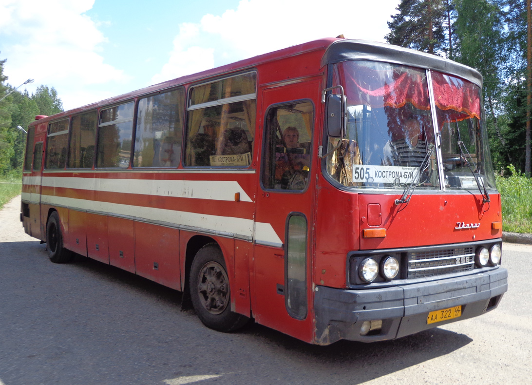 Костромская область, Ikarus 250.59 № 465 — Фото — Автобусный транспорт