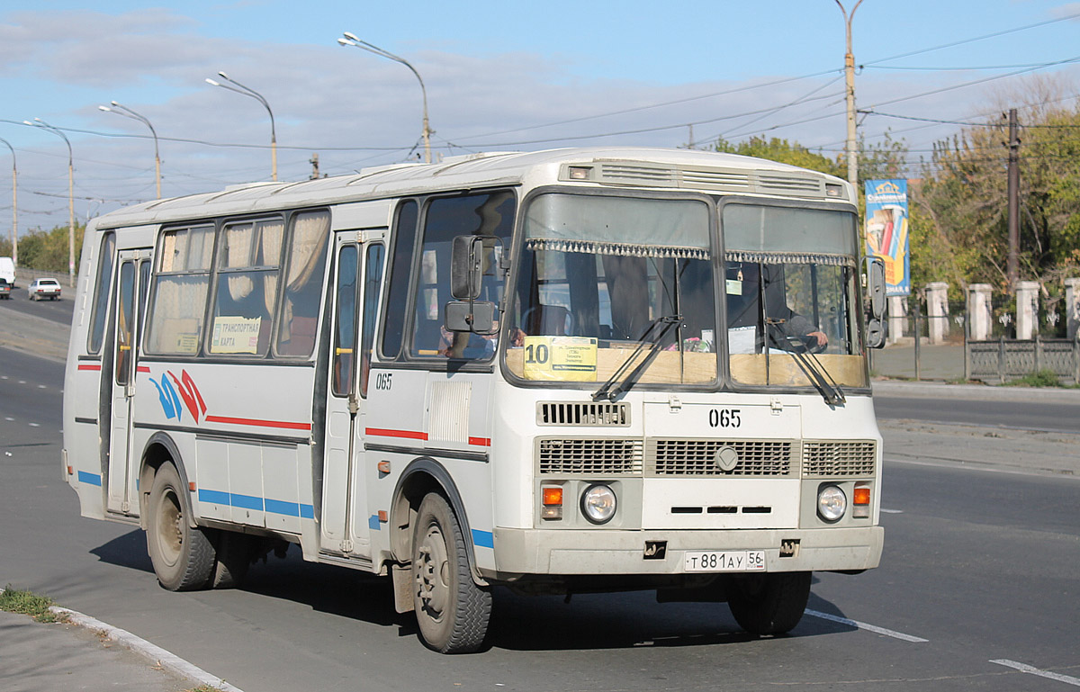 Оренбургская область, ПАЗ-4234 № 065