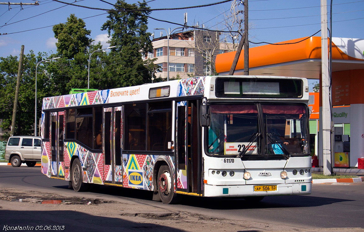 Нижегородская область, Самотлор-НН-5295 (МАЗ-103.075) № 61170