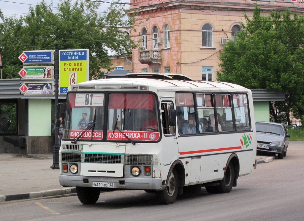 Нижегородская область, ПАЗ-32054 № В 310 НО 152