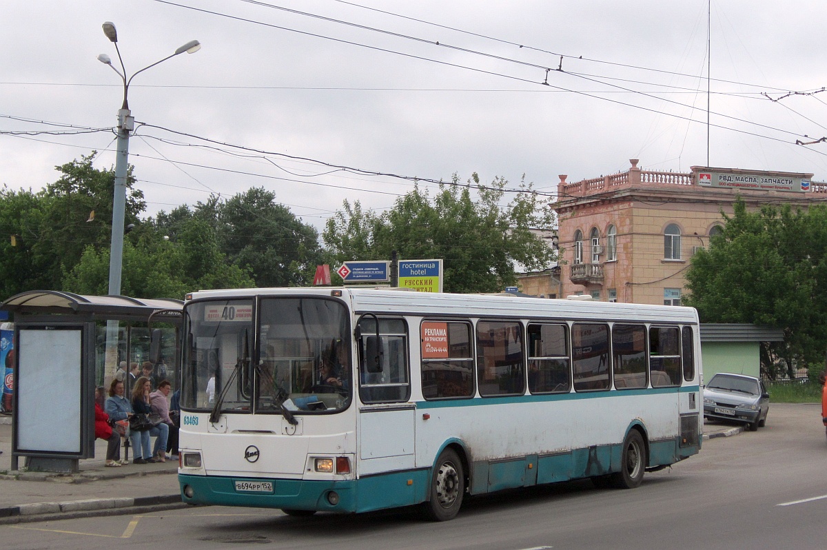 Нижегородская область, ЛиАЗ-5256.26 № 63463