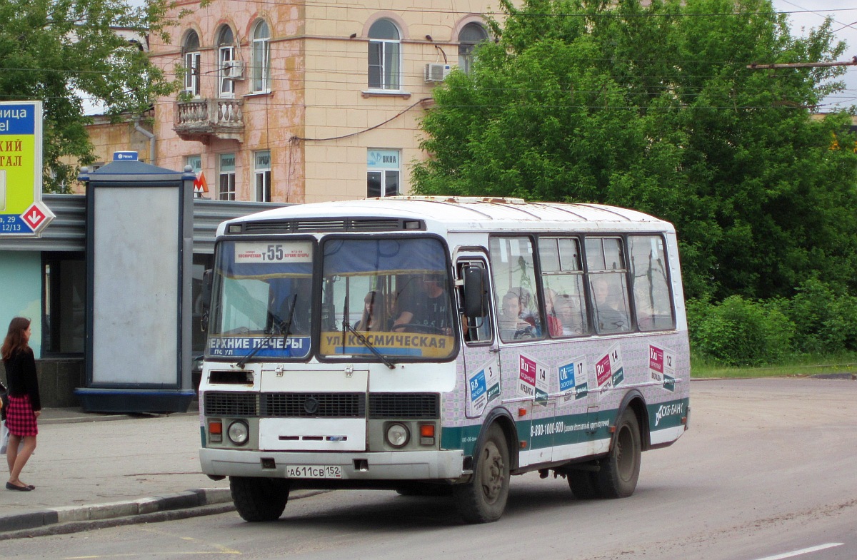 Нижегородская область, ПАЗ-32054-07 № А 611 СВ 152