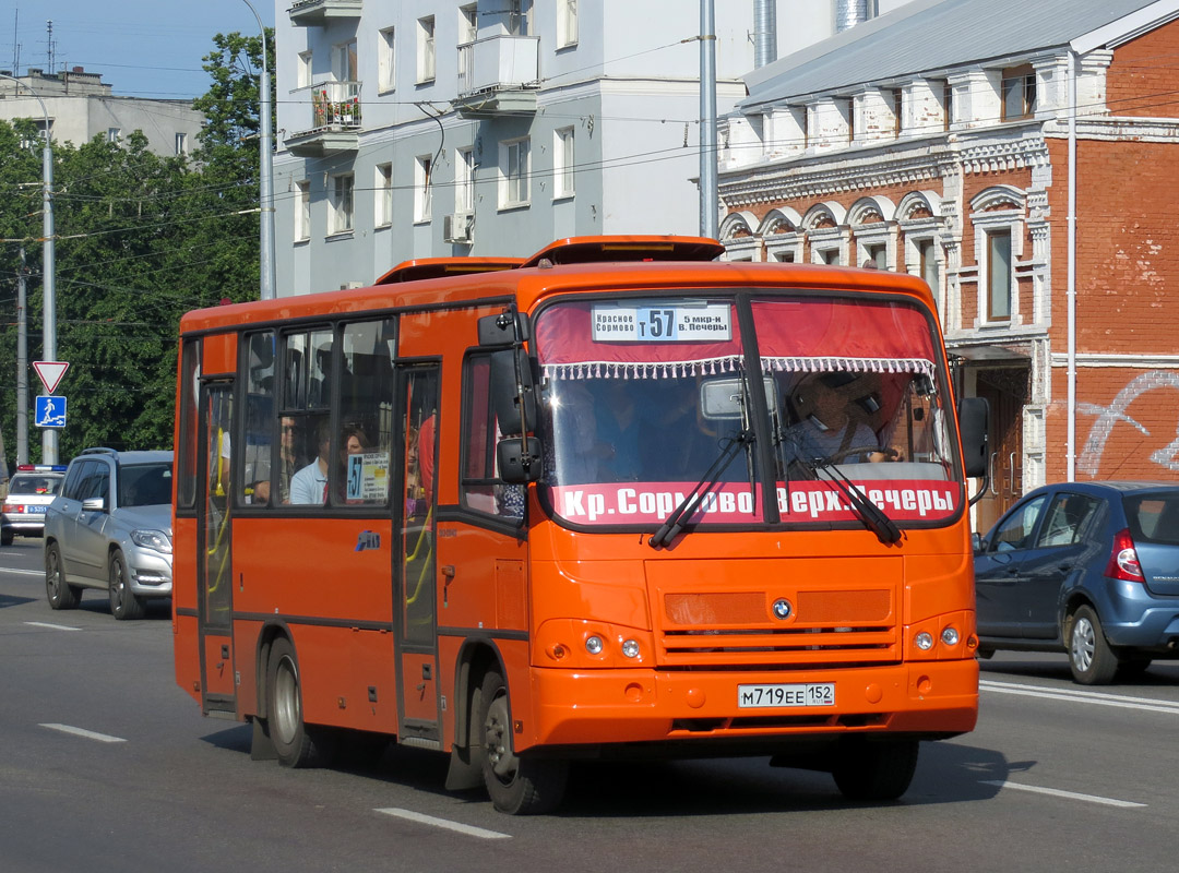 Нижегородская область, ПАЗ-320402-05 № М 719 ЕЕ 152