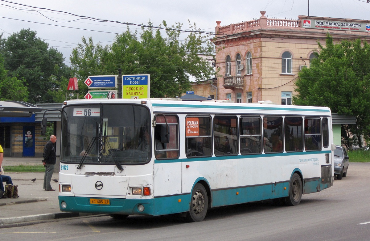 Нижегородская область, ЛиАЗ-5293.00 № 61029