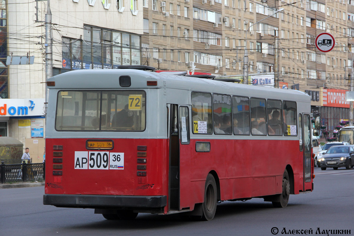 Воронежская область, Aabenraa M75 № АР 509 36