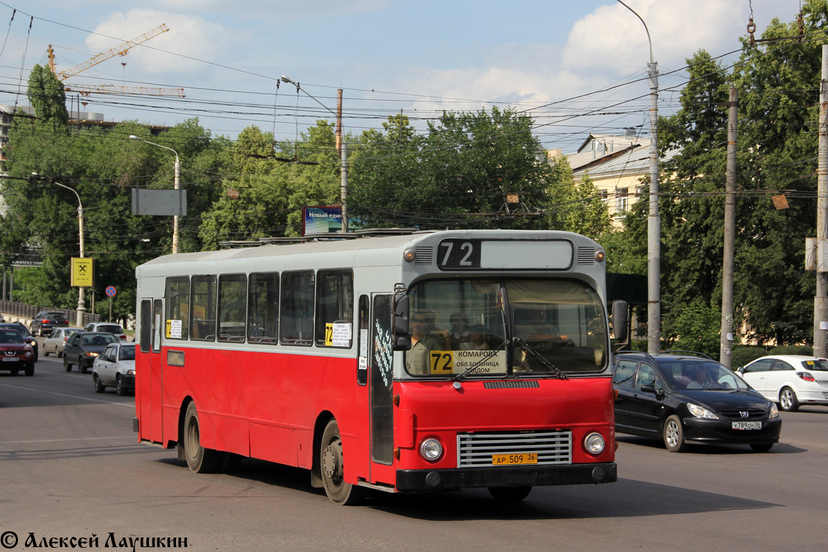 Воронежская область, Aabenraa M75 № АР 509 36