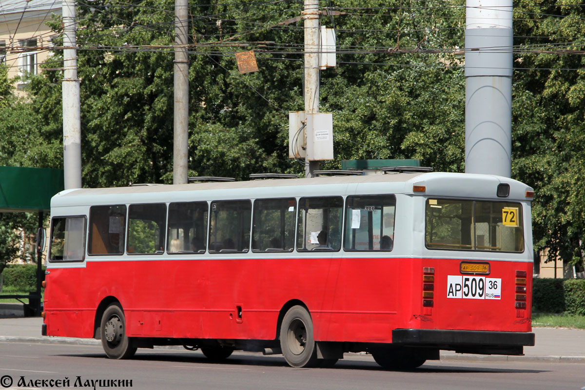 Воронежская область, Aabenraa M75 № АР 509 36