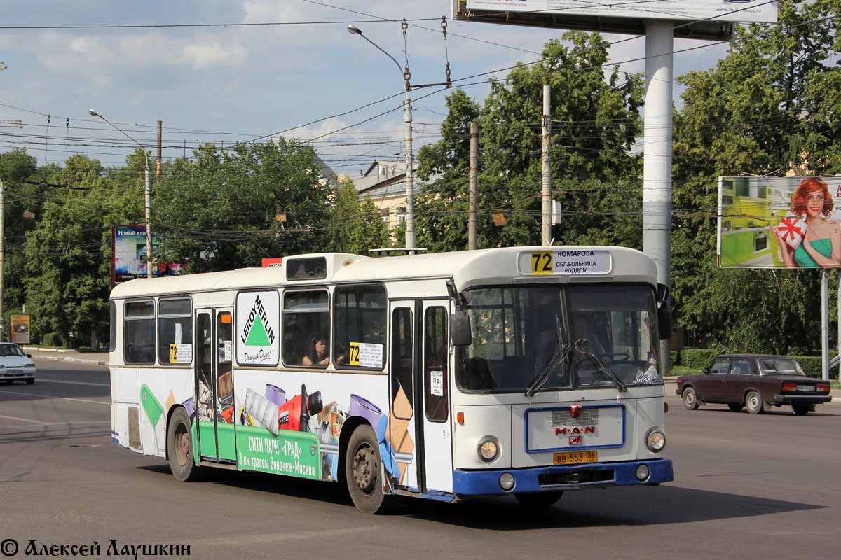 Воронежская область, MAN 192 SL200 № ВВ 553 36