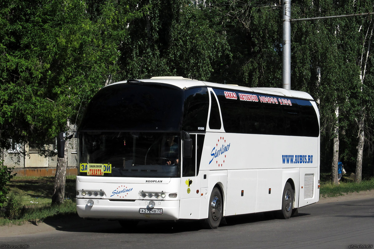 Ульяновская область, Neoplan N516SHD Starliner № А 272 НВ 73