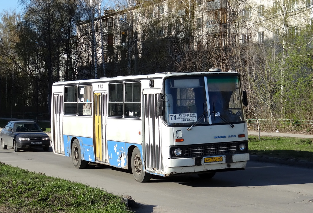 Самарская область, Ikarus 260.50 № АР 773 63