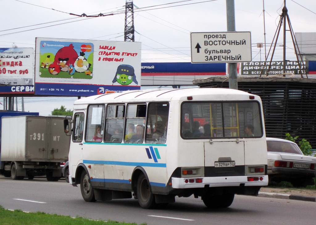 Нижегородская область, ПАЗ-32054 № У 329 ВР 52