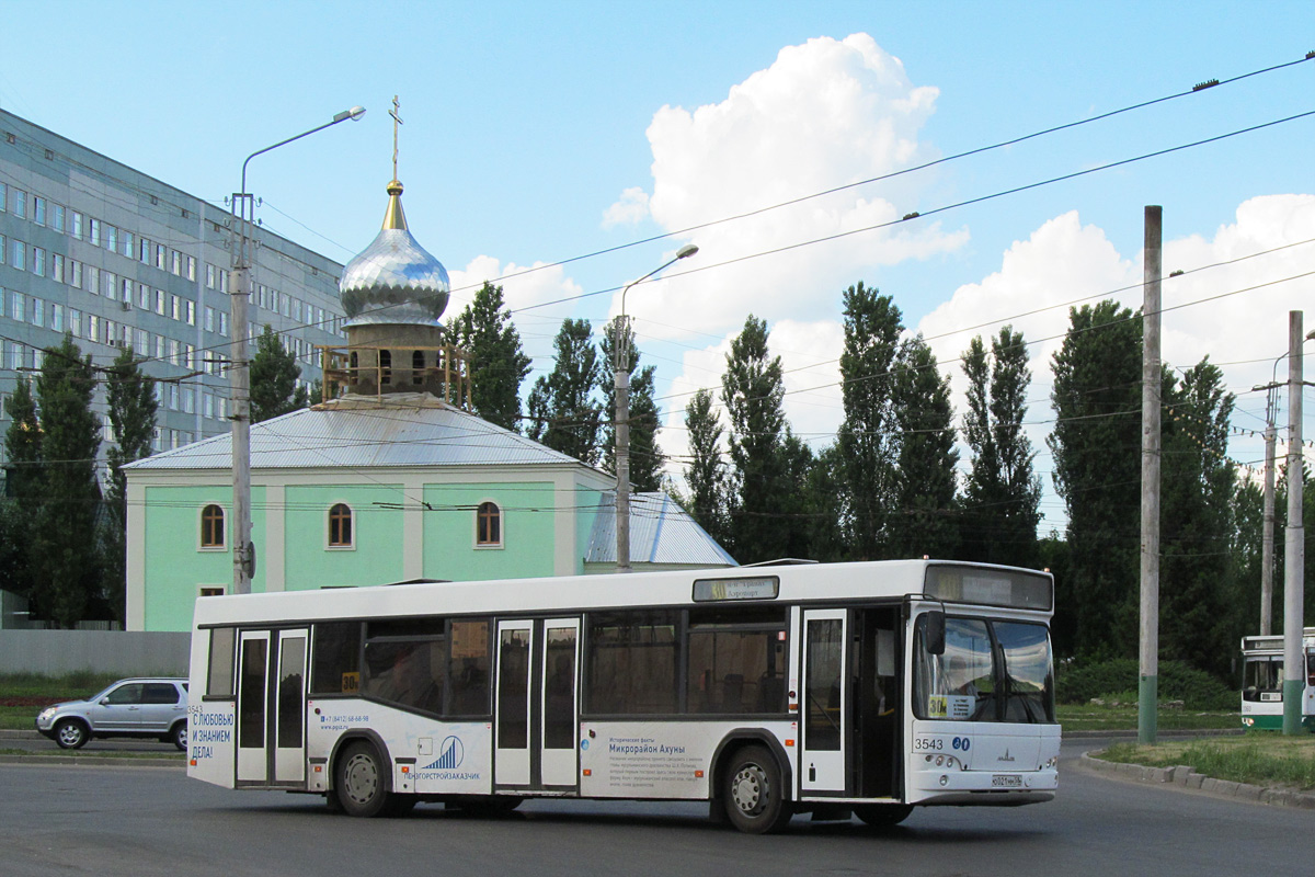 Obwód penzeński, MAZ-103.465 Nr 3543