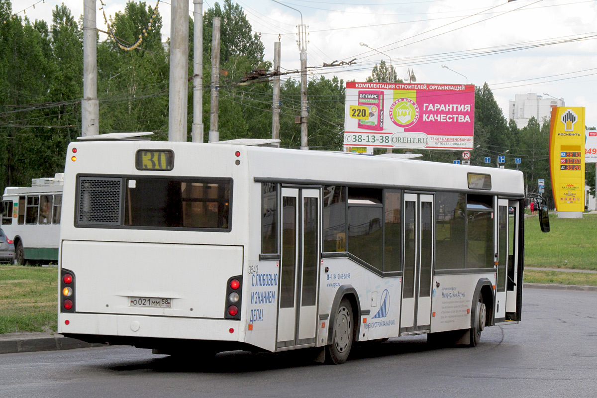 Obwód penzeński, MAZ-103.465 Nr 3543