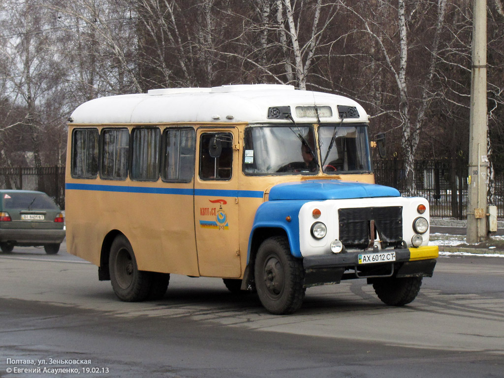 ТАРЗ 3270 авто