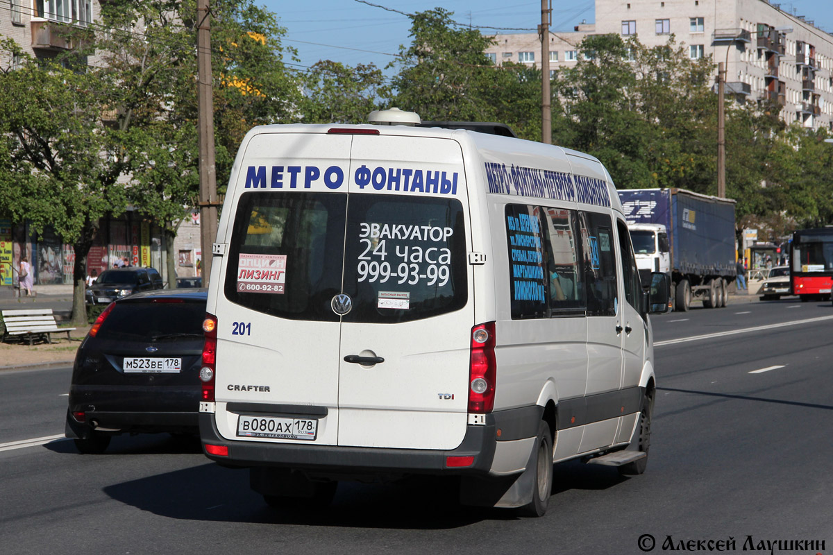 Санкт-Петербург, Луидор-22330E (Volkswagen Crafter) № 201