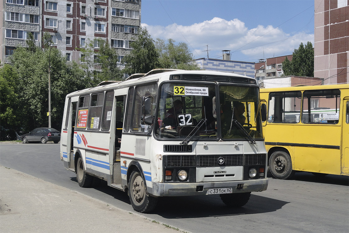 Рязанская область, ПАЗ-4234 № С 331 ОК 62