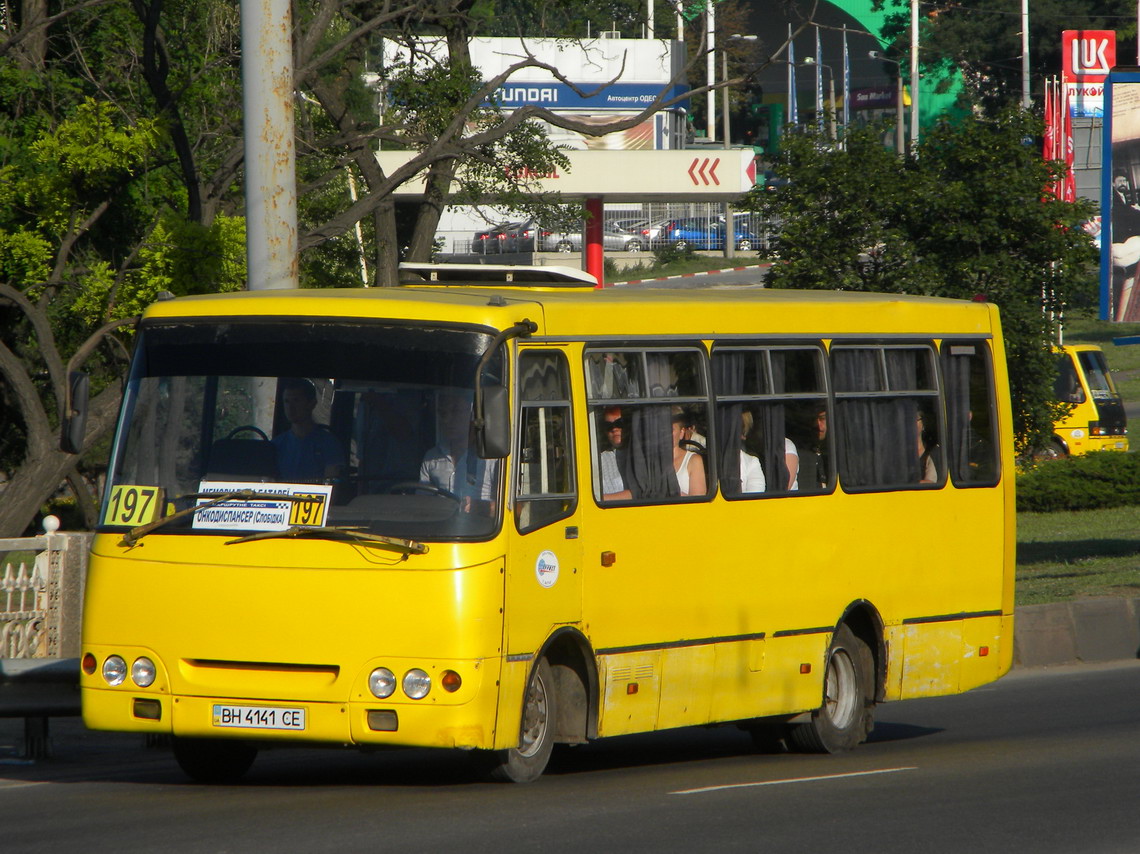 Одесская область, Богдан А09201 № BH 4141 CE