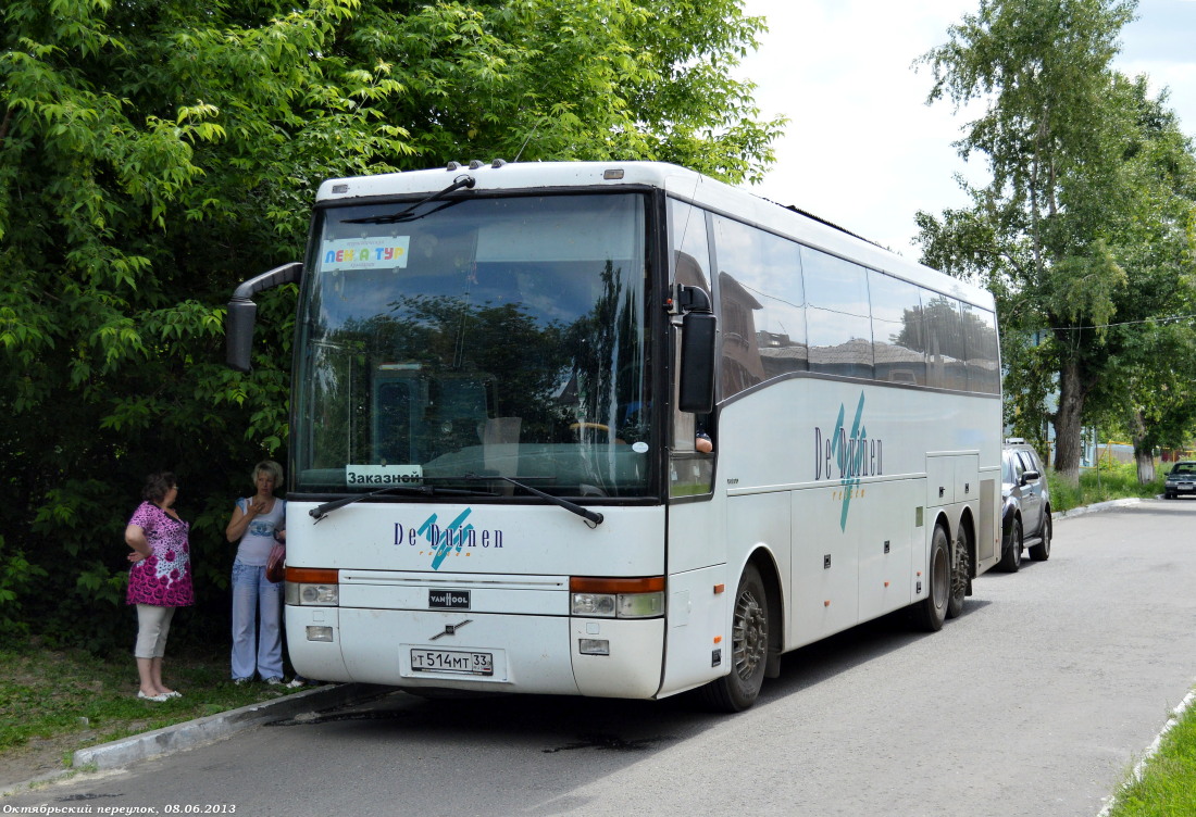 Владимирская область, Van Hool T9 Alizée 361NA № Т 514 МТ 33