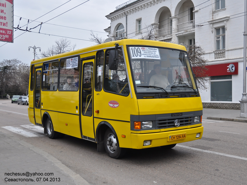 Севастополь, БАЗ-А079.14 "Подснежник" № CH 1284 AA