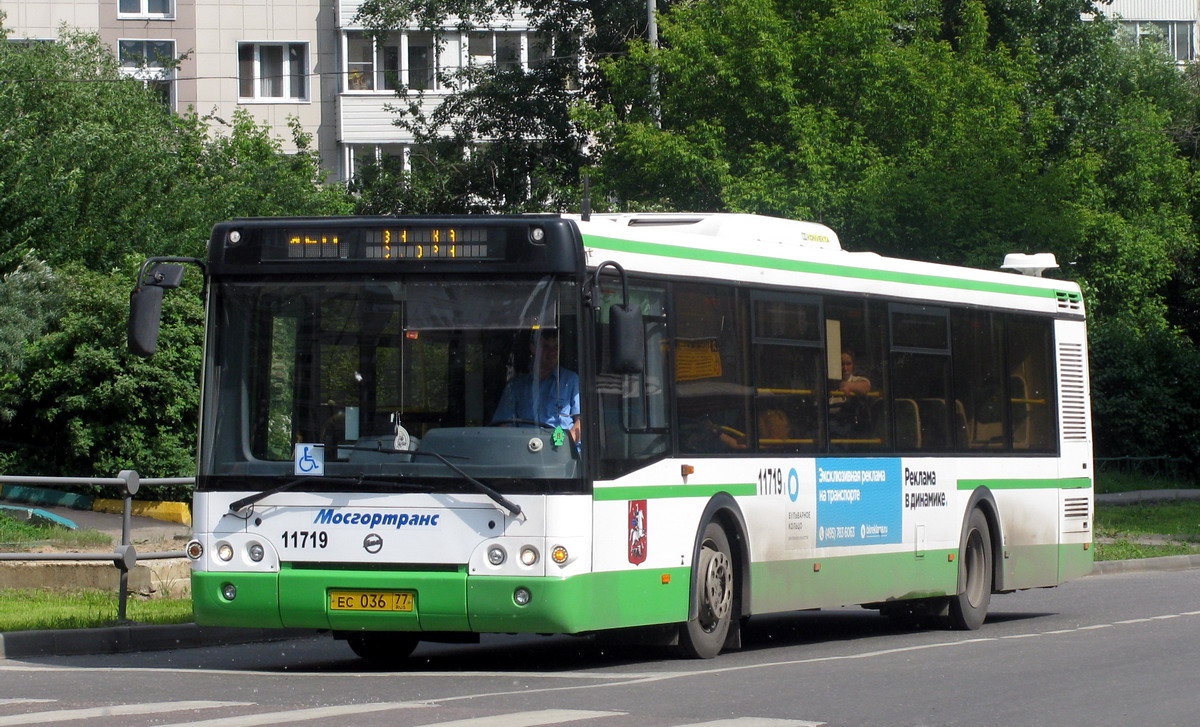 Moskwa, LiAZ-5292.22 (2-2-2) Nr 11719