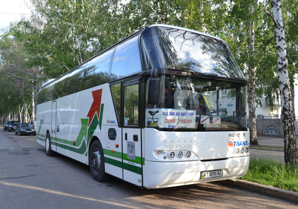 Ивано-Франковская область, Neoplan N1116 Cityliner № AT 0090 AC