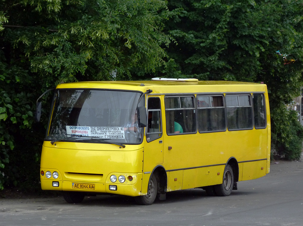 Днепропетровская область, Богдан А09202 № AE 8044 AA