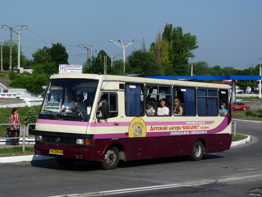 Днепропетровская область, БАЗ-А079.24 "Мальва" № AE 1988 AA