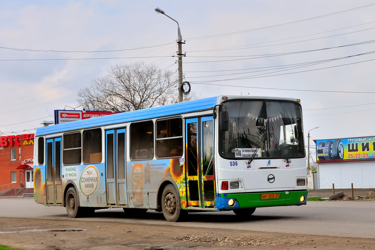 Тульская область, ЛиАЗ-5256.45 № 536