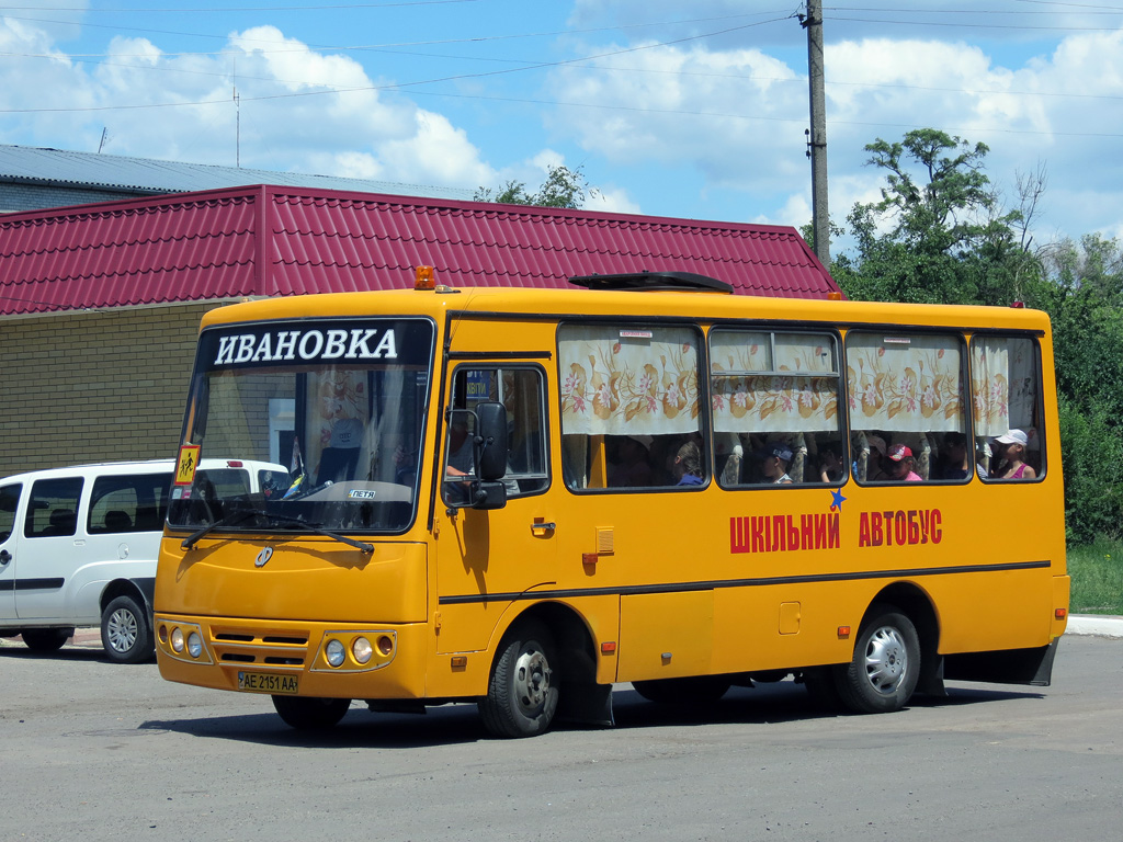 Днепропетровская область, ХАЗ-3250.11 № AE 2151 AA