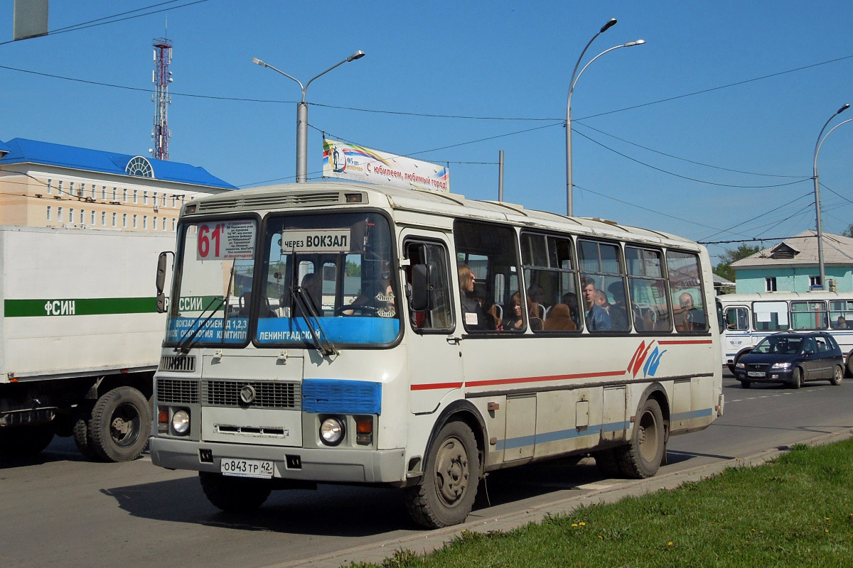 Кемеровская область - Кузбасс, ПАЗ-4234 № 260