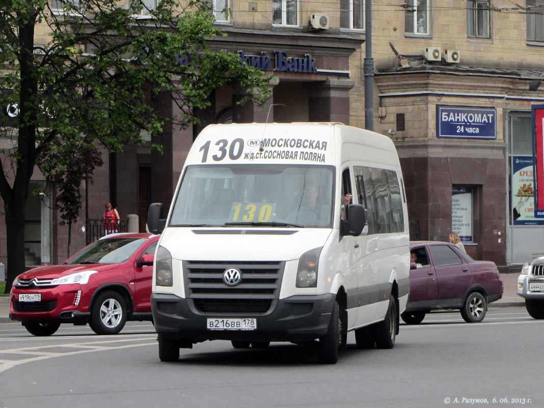 Санкт-Петербург, БТД-2219 (Volkswagen Crafter) № В 216 ВВ 178