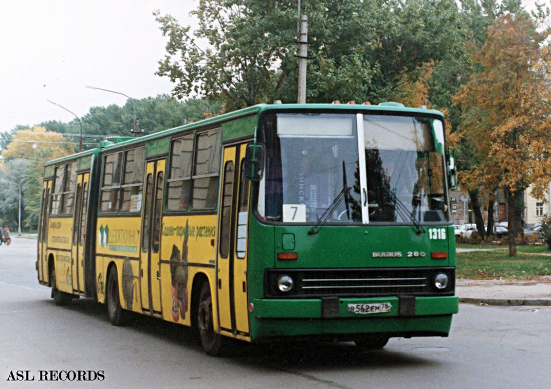 Санкт-Петербург, Ikarus 280.33O № 1316