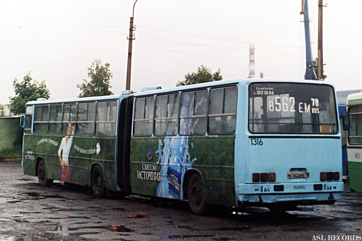 Санкт-Петербург, Ikarus 280.33O № 1316