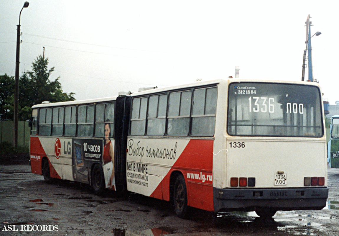 Санкт-Петербург, Ikarus 280.33 № 1336