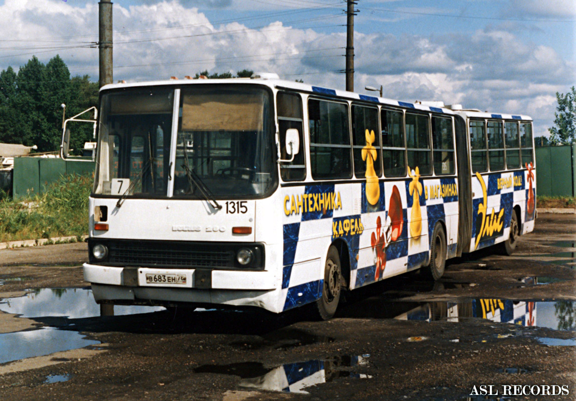 Санкт-Петербург, Ikarus 280.33O № 1315