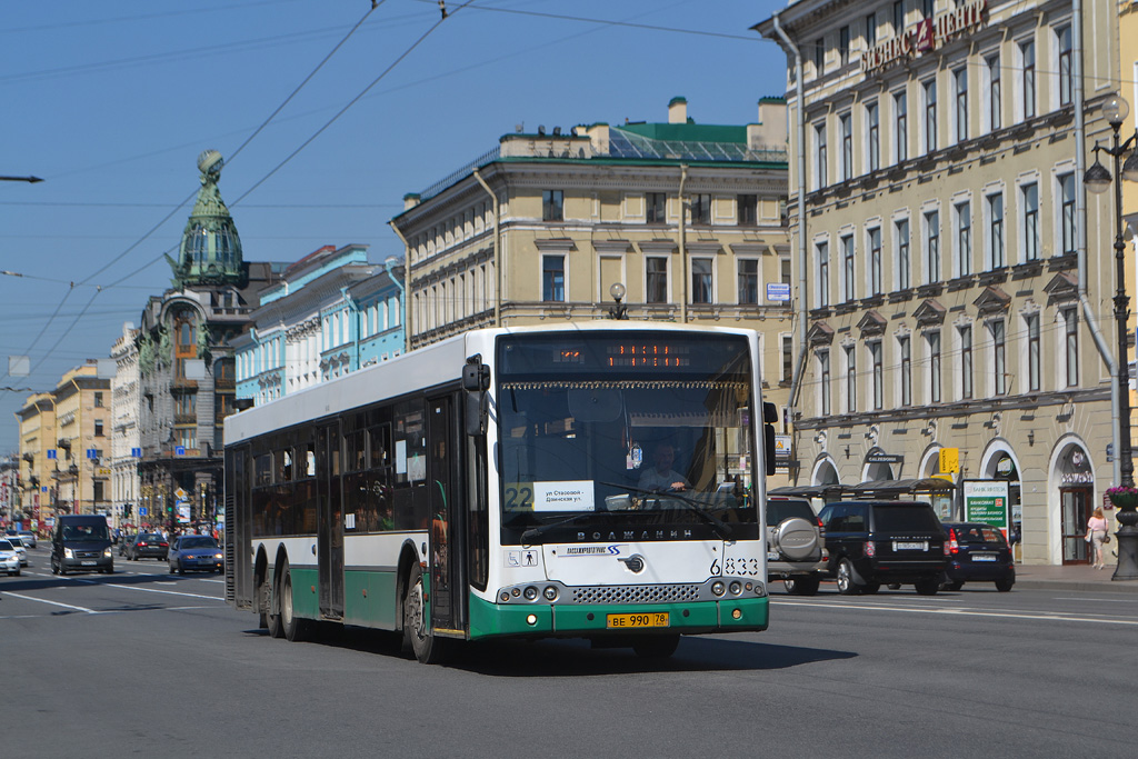 Санкт-Петербург, Волжанин-6270.06 