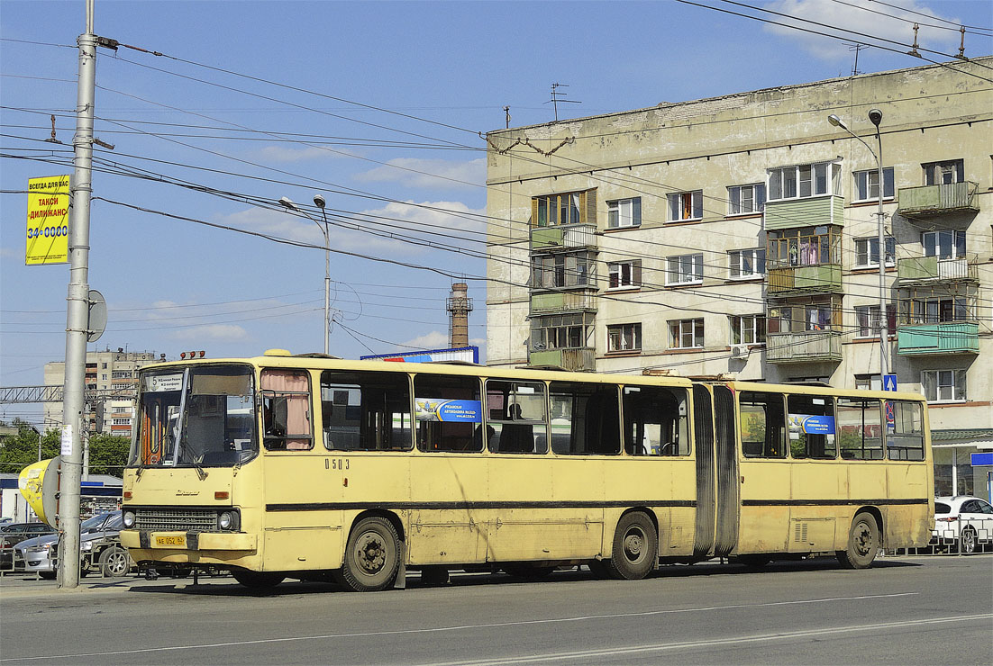 Рязанская область, Ikarus 280.02 № 0503