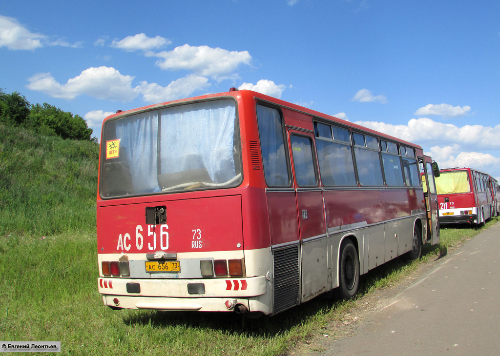 Ульяновская область, Ikarus 256.74 № АС 656 73