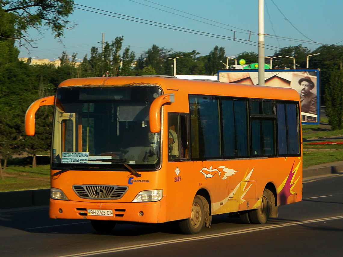 Одесская область, Shaolin SLG6720CGN № BH 2765 CI