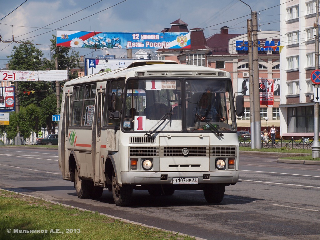 Ивановская область, ПАЗ-32054 № Н 107 НР 37