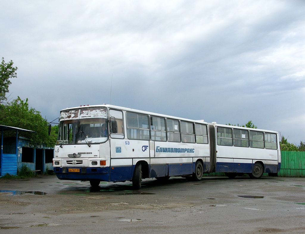 Башкортостан, Ikarus 280.26 № 53