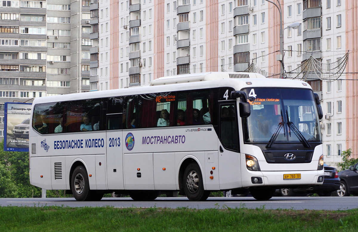 Московская область, Hyundai Universe Space Luxury № 0440